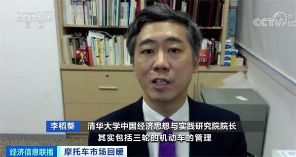 摩托车也卖爆了!进口车销量增八成!连摩托车4S店都有了