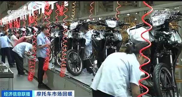 摩托车也卖爆了!进口车销量增八成!连摩托车4S店都有了