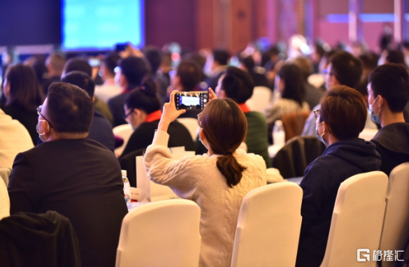 格隆汇 全球投资嘉年华完美收官 群英荟萃共探投资新机遇