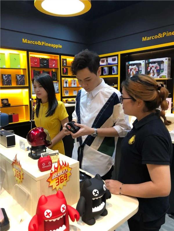 「马可遇菠萝」,在路上邂逅千亿隐形市场