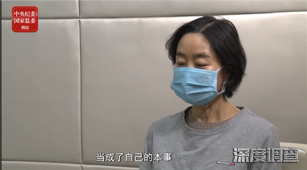 银行女行长,买一套房专藏奢侈品,只敢在屋里穿着对镜欣赏,丈夫案发后