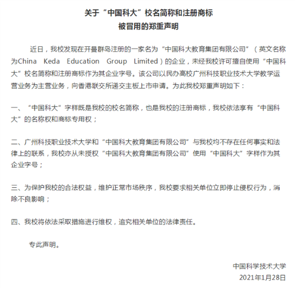 信阳2018经济总量_信阳毛尖图片(3)