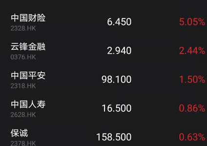9e3508ff90914f8cb89d79fda7e9a8fe.png