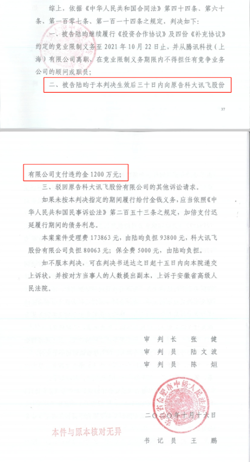 68cf2feeebd6495e9fe5f30c6caf8975.png