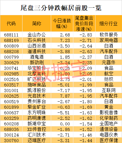 a4fc6c6b963d4a81890f236aa7a452ba.png