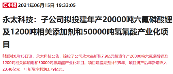 d27e20e3d762438384339d1840726b69.png