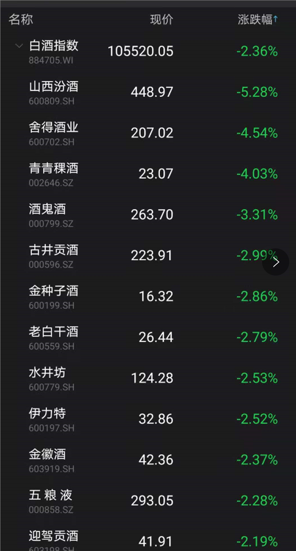 bf89a4dc86e94cc3ae5ad2e90a2de7b2.png