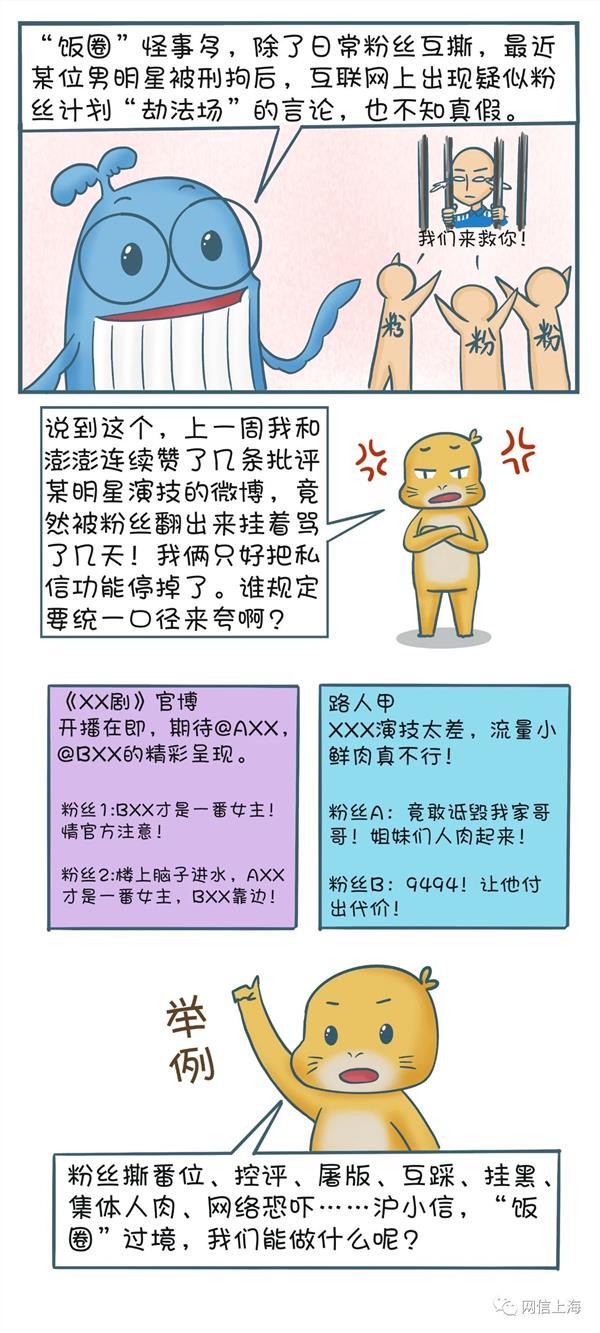 d618cc1a4feb44dbbff816d7e2fdea8c.jpg