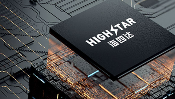 站在风口上的了望,康佳收购海四达