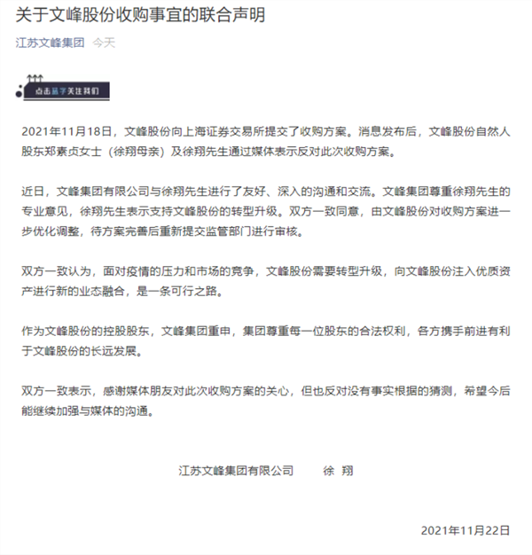 寰缈虹卞棣锛宄拌′唤缁姝㈡惰喘浜椤 姝ゅ缈瀵 浣浜锛