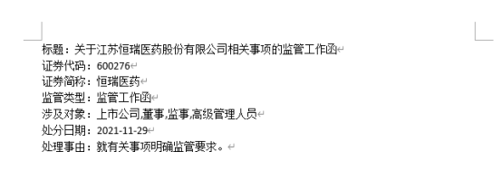 3200浜垮昏法澶磋绠 褰卞澶澶э10澶х绐剁 浜浠涔锛