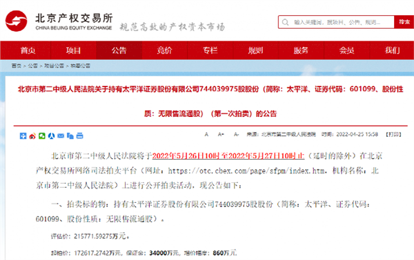405c53acb36945918978d541da7fa3da.png
