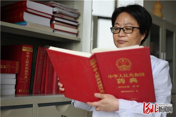 2022��ӱ��󹤽���������ح����ԣ�����ҩ�����ػ����񽡿��¹��