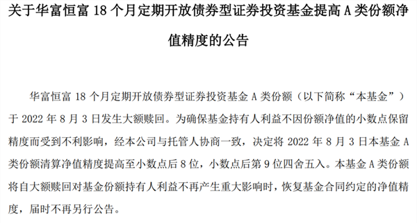 f54a9fe84161431695bfd6ebc72d85ec.png