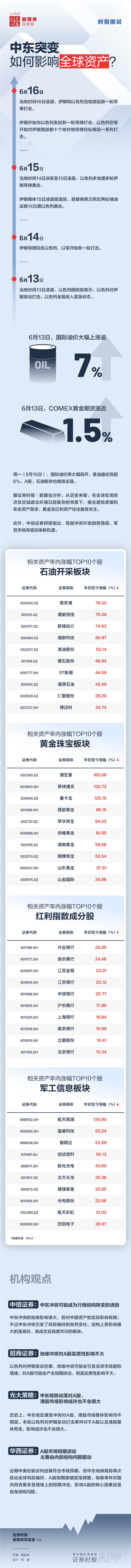 微信图片_20250616190617.png