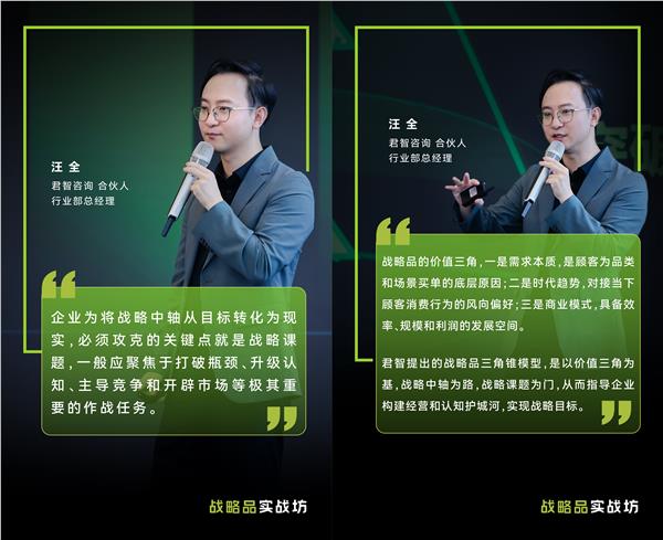 http://i.ssimg.cn/sscms/2025/07/25/09998e90420f418a8fe0df3c277a2444.jpg