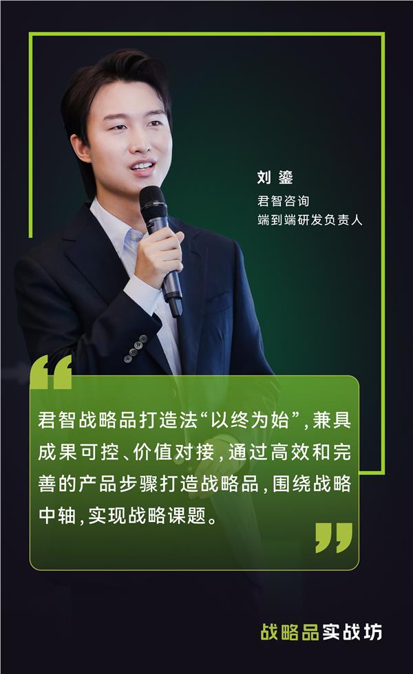 http://i.ssimg.cn/sscms/2025/07/25/a44250ffe0e24c1caf2bbe789b41acc5.jpg