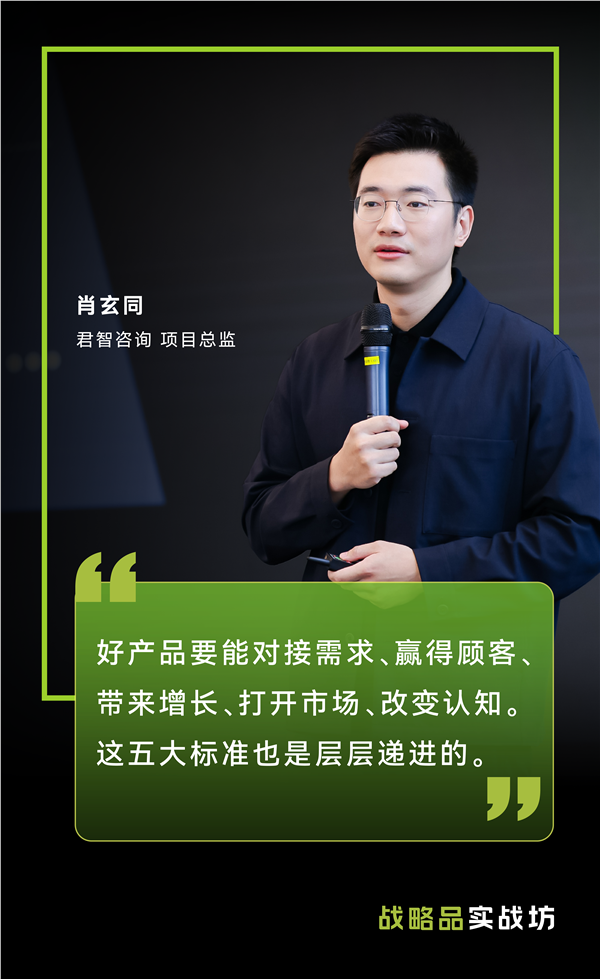 http://i.ssimg.cn/sscms/2025/07/25/be4137079ab94cd494cc8f9b2f7b9d4f.png