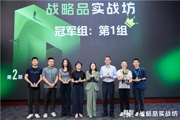 http://i.ssimg.cn/sscms/2025/07/25/c54e2a6c6f5641c6b90a021fc94e19f7.jpg