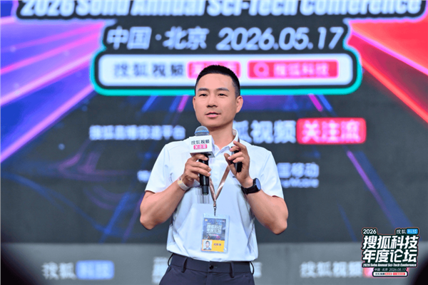 成胜惠