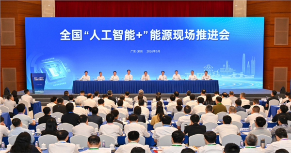 QQ_1779942275659.png