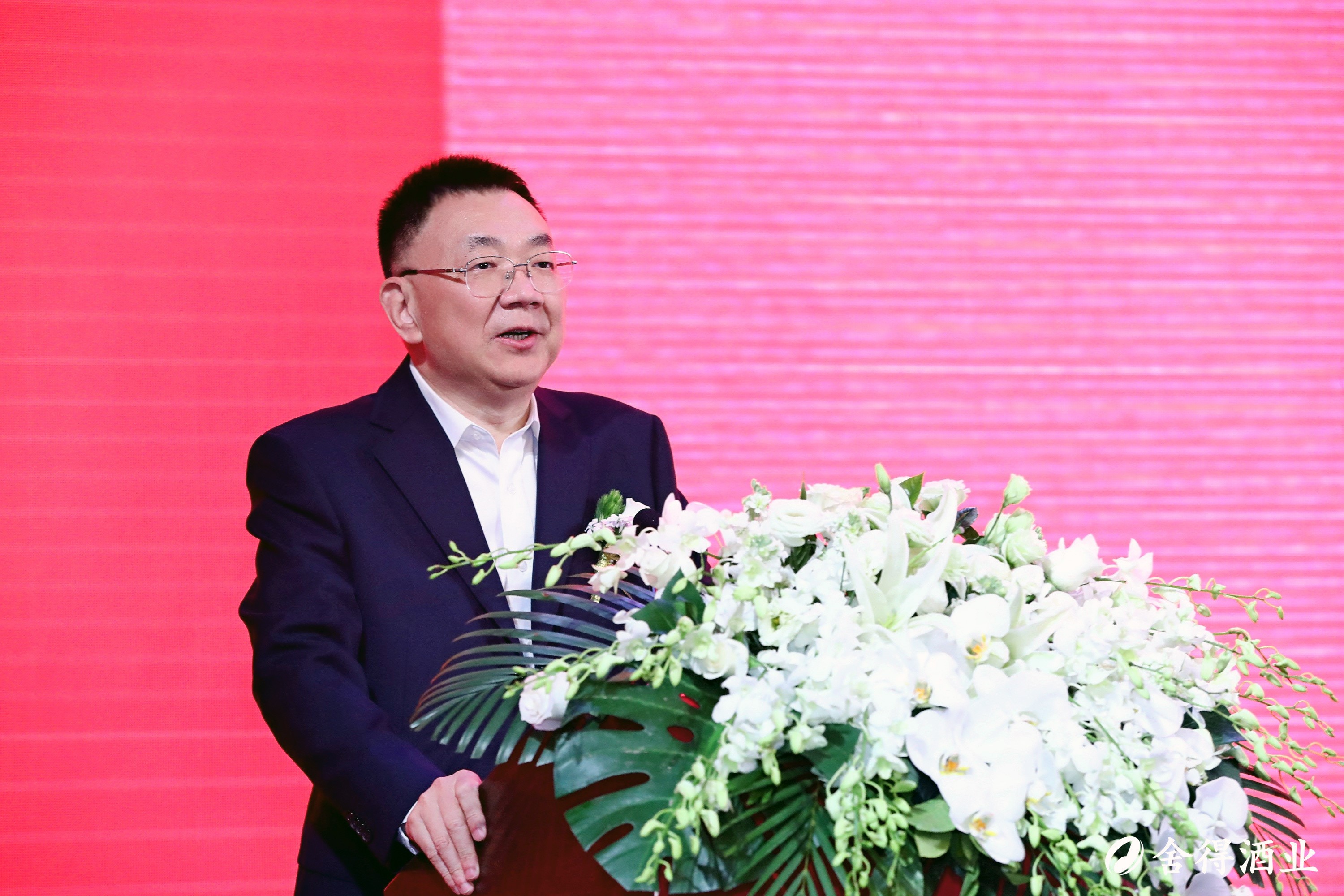 舍得酒业董事长张树平