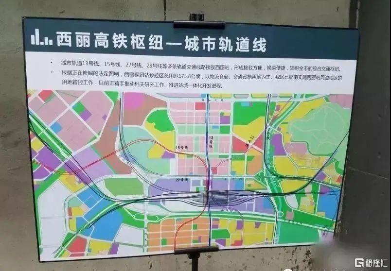 深圳西丽地图图片