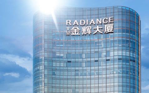 金辉控股:利润率还需提升,债务压力或许不小