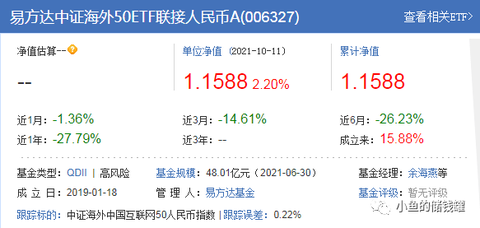 f7f013ff108a4f129f9ff646cfb1561d.png