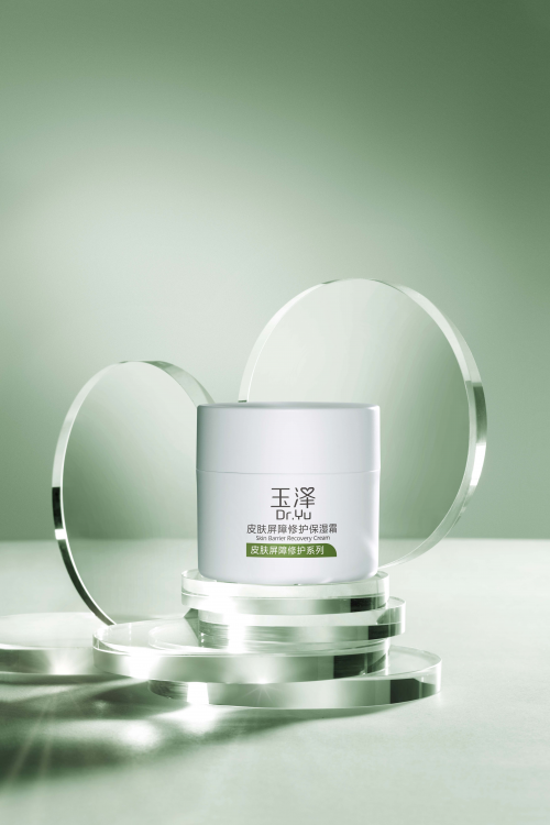 皮肤保湿霜修护敏感肌 c1044b523d504ae987b6e17e760f34a3.png