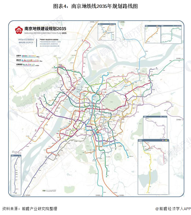 根据南京建设规划2035,显示,南京市地铁8线与马鞍山轨交1号线对接工作