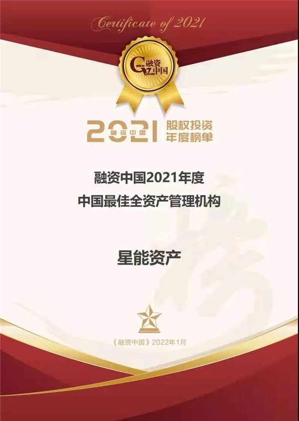专题-亿邦动金年会-官方体育与电竞娱乐平台实时赛事直播与竞猜力