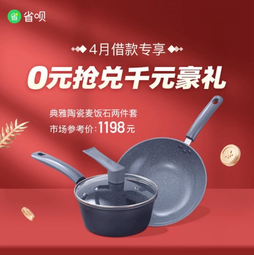 6f264ab4168c4c1d8de4aaf1d58642aa.jpg