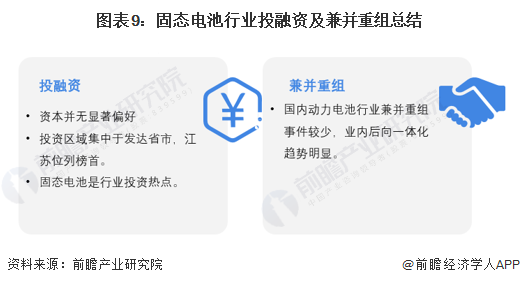 a9b09374ad28441a888a72c4501bb873.png