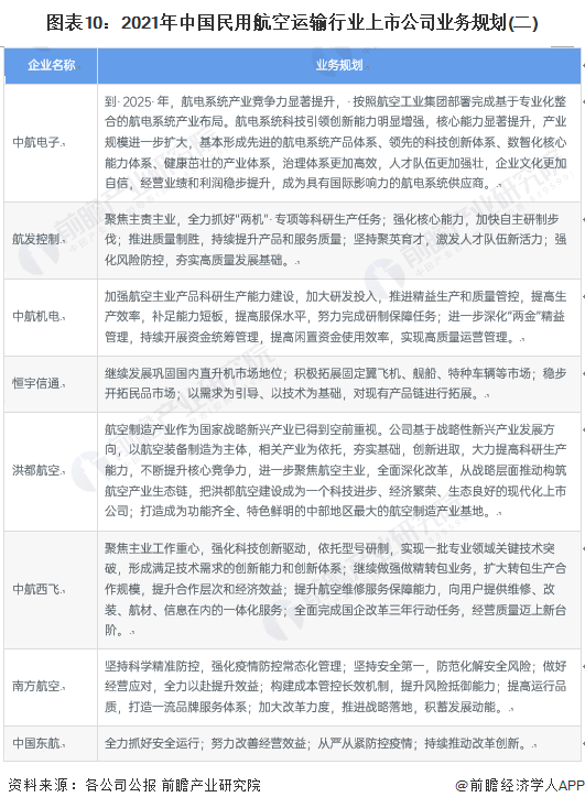 604975ba2c1d45ba8a5d6a5f0ddb9d10.png