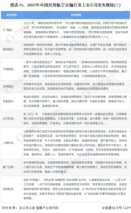 6dc562b71c4f407a80d9544de6868af1.png