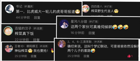 6a5bc06beab9424db8cdf798f4dc4205.png