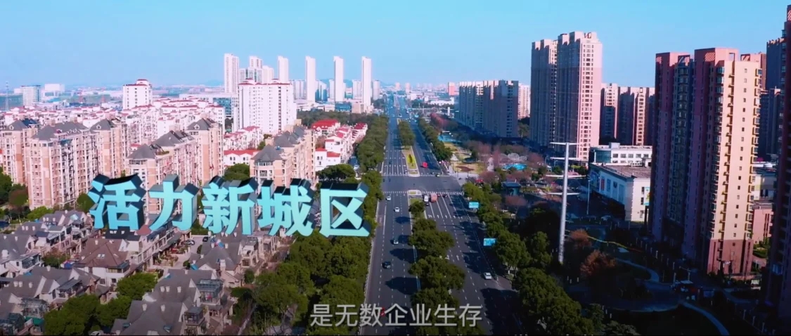 米乐M6 M6米乐2022常州经开数字电竞峰会Hero久竞 “阳光电竞战队”官宣(图8)