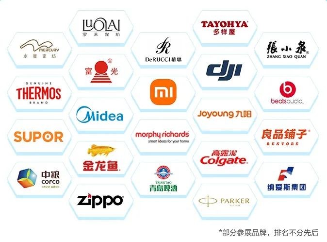 2026礼品行业：当“七七事变营销翻车”撞上“塑料瓶花治愈全网”(图1)