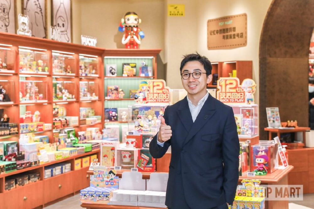 泡泡玛特首届虚拟潮玩艺术周完美落幕王宁表示潮玩行业抗周期属性明显