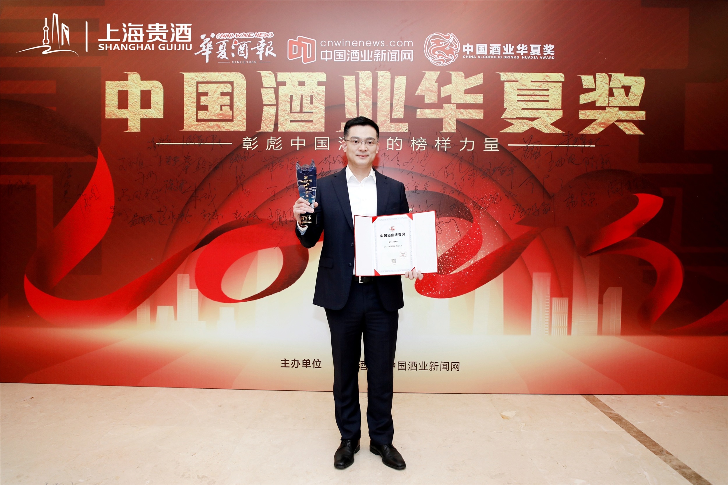 108届春季糖酒会上海贵酒·君道贵酿喜讯频传,彰显酱酒新主力价值