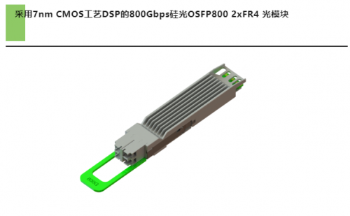 58379c659a0d4f25a44ec1b6c250cb74.png