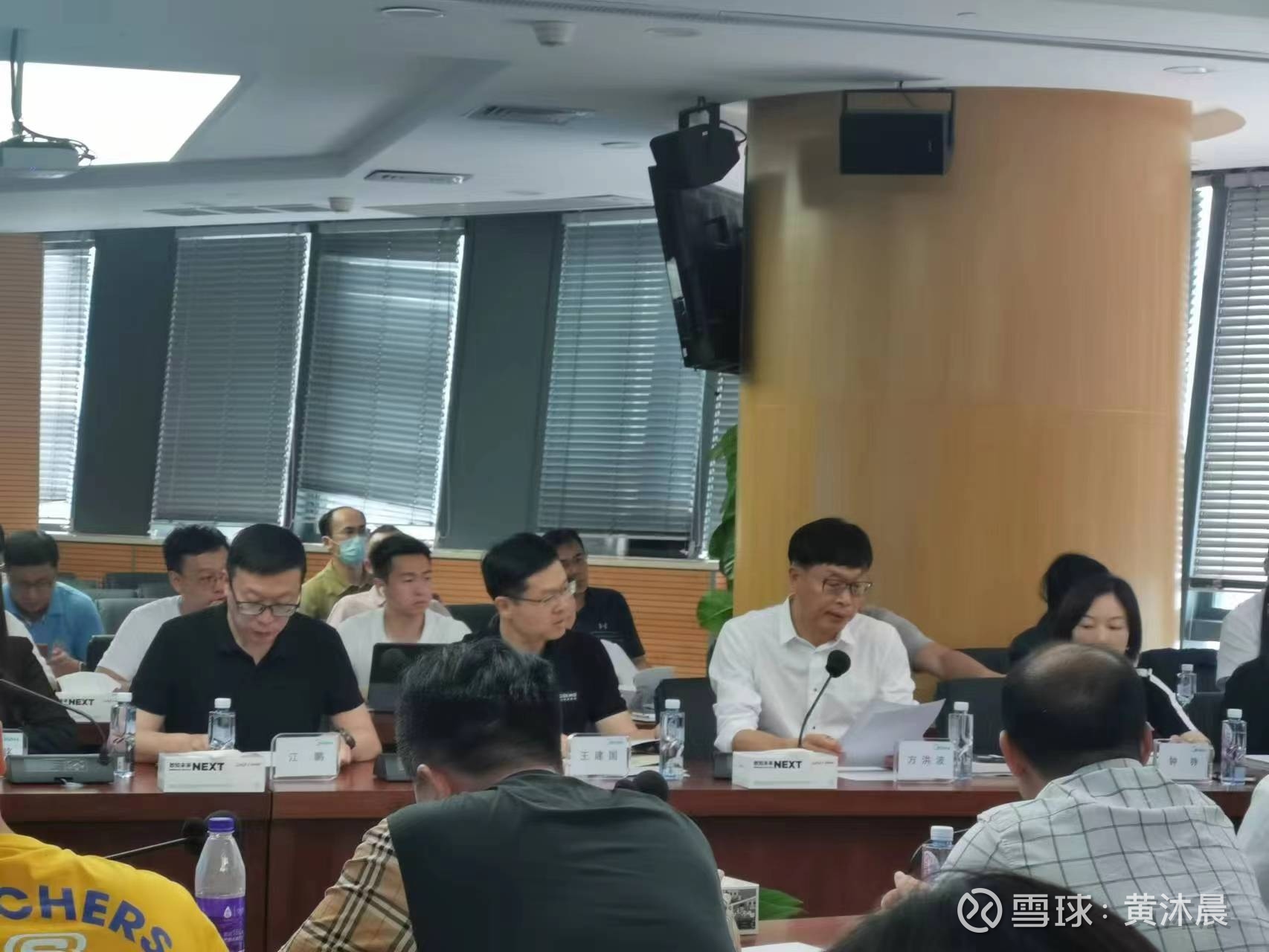 出席的管理层有董事长方洪波,副总裁王建国,财务总监钟铮,董秘江鹏