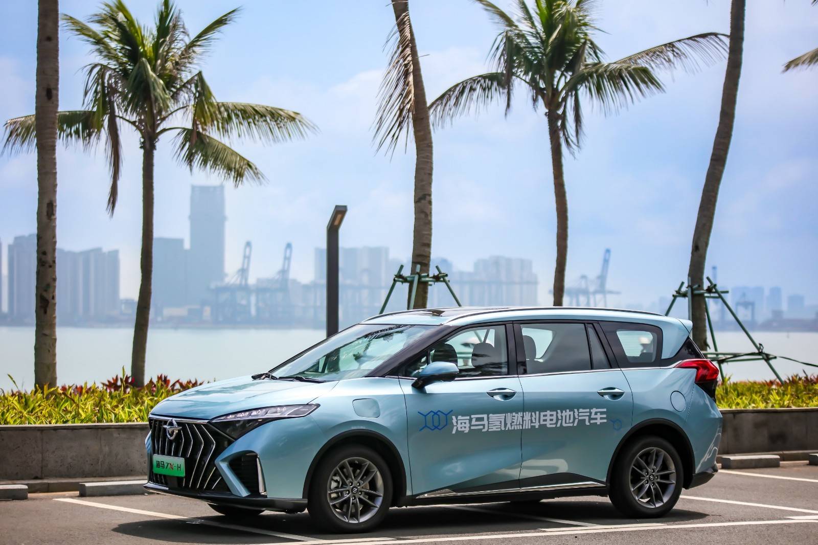 海马汽车"氢"力前行——试驾氢燃料电池汽车海马7x-h_财经频道_证券