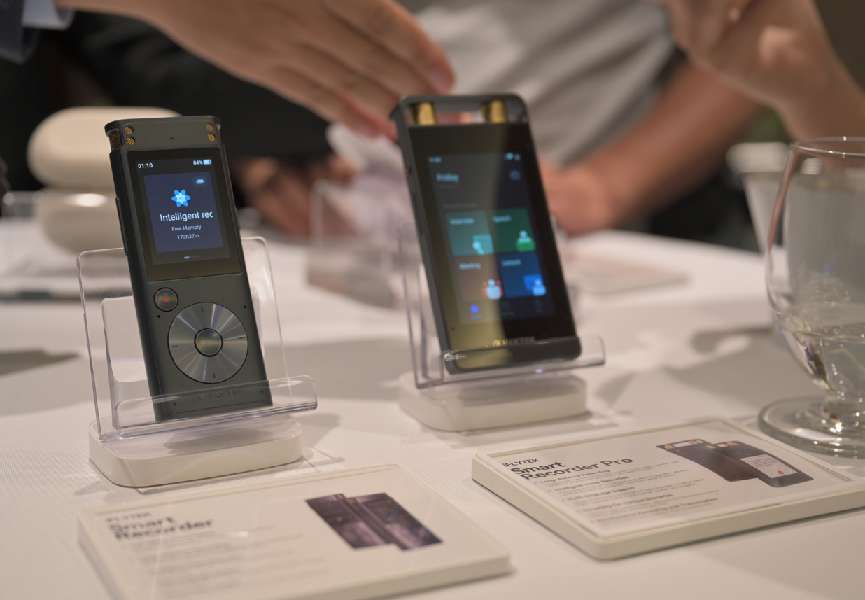 科大讯飞产品亮相布达佩斯世锦赛召开全球渠道峰会加速市场布局