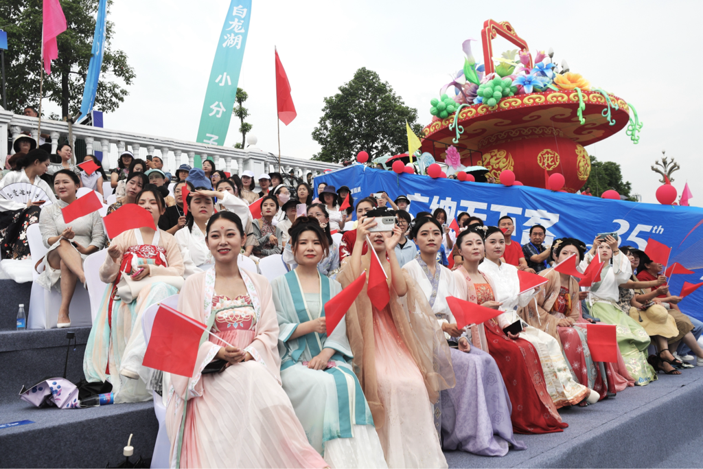 凤舟竞渡 彩船巡游 2023中国(广元)女儿节开幕_财经频道_证券之星