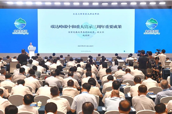 “双碳”三周年：闲置交易减碳潜力尽显转转等企业推动行业提速(图1)