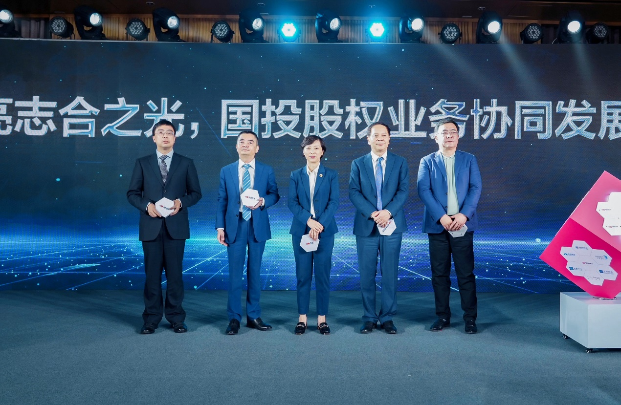 国投泰康信托成功举办股权投资生态圈交流会暨股权投资志合产品系列