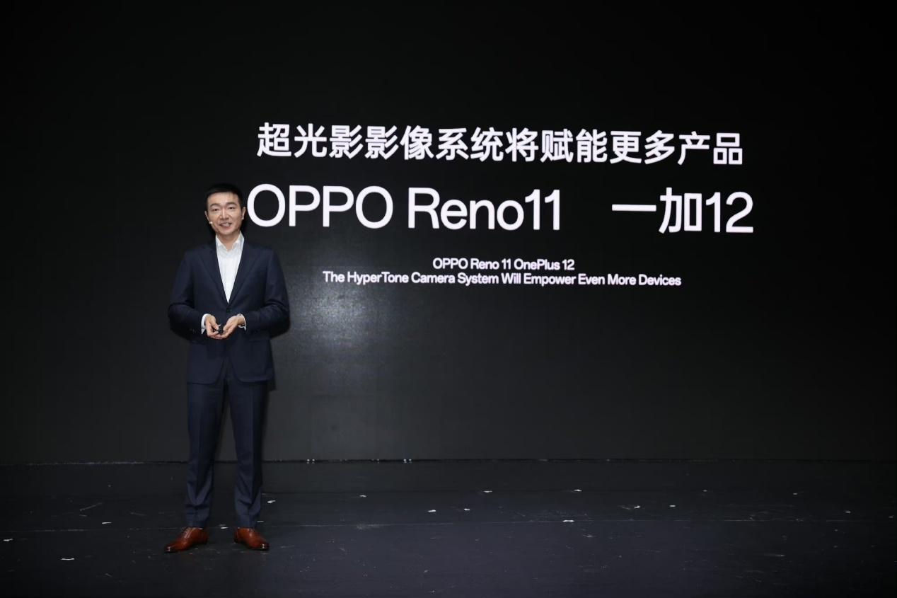 朱一龙助阵！OPPO Reno11定档11月23发布，幸运宝石设计颜值拉满