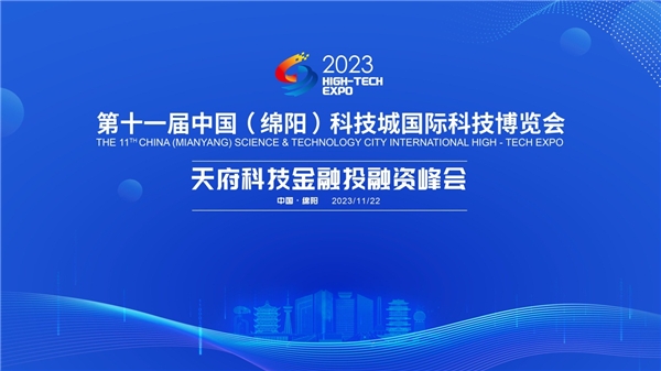 赢时胜股价波动背后：金融信息化行业的未来发展与投资机会PG电子下载